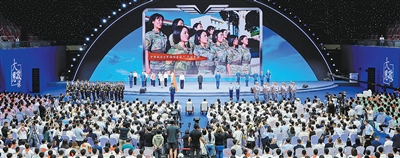 青春逐梦启新程