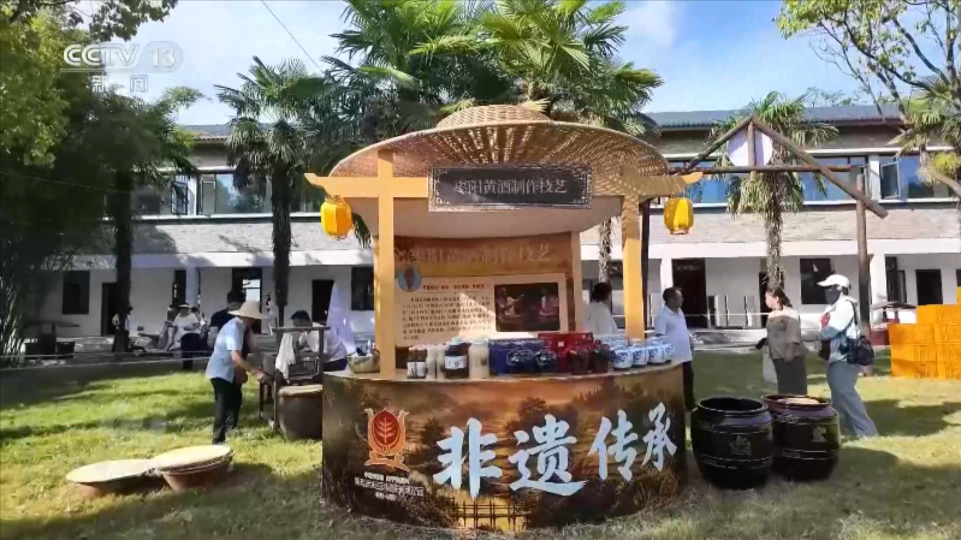 焦点访谈|活力中国调研行:田野金黄、瓜果飘香 近距离感受“乡村活力”
