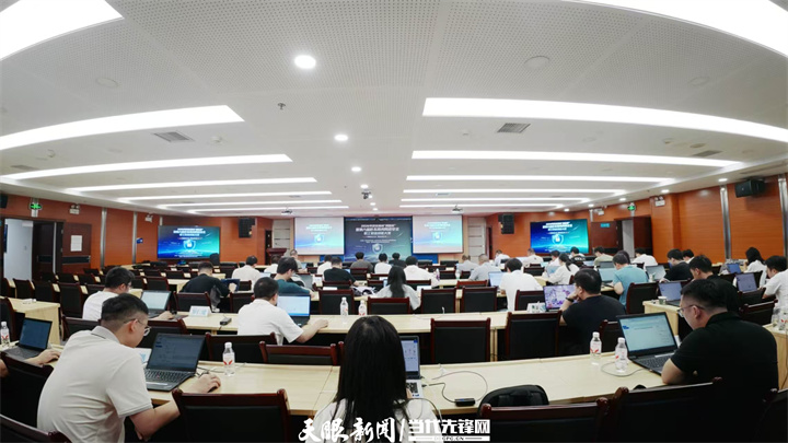 筑牢智能时代的网络安全防线|2026年国家网络安全宣传周贵州地区活动观察