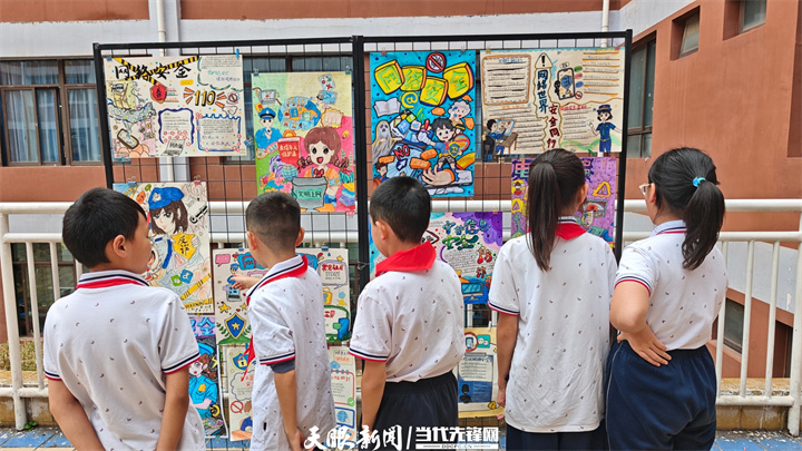 筑牢智能时代的网络安全防线|2026年国家网络安全宣传周贵州地区活动观察