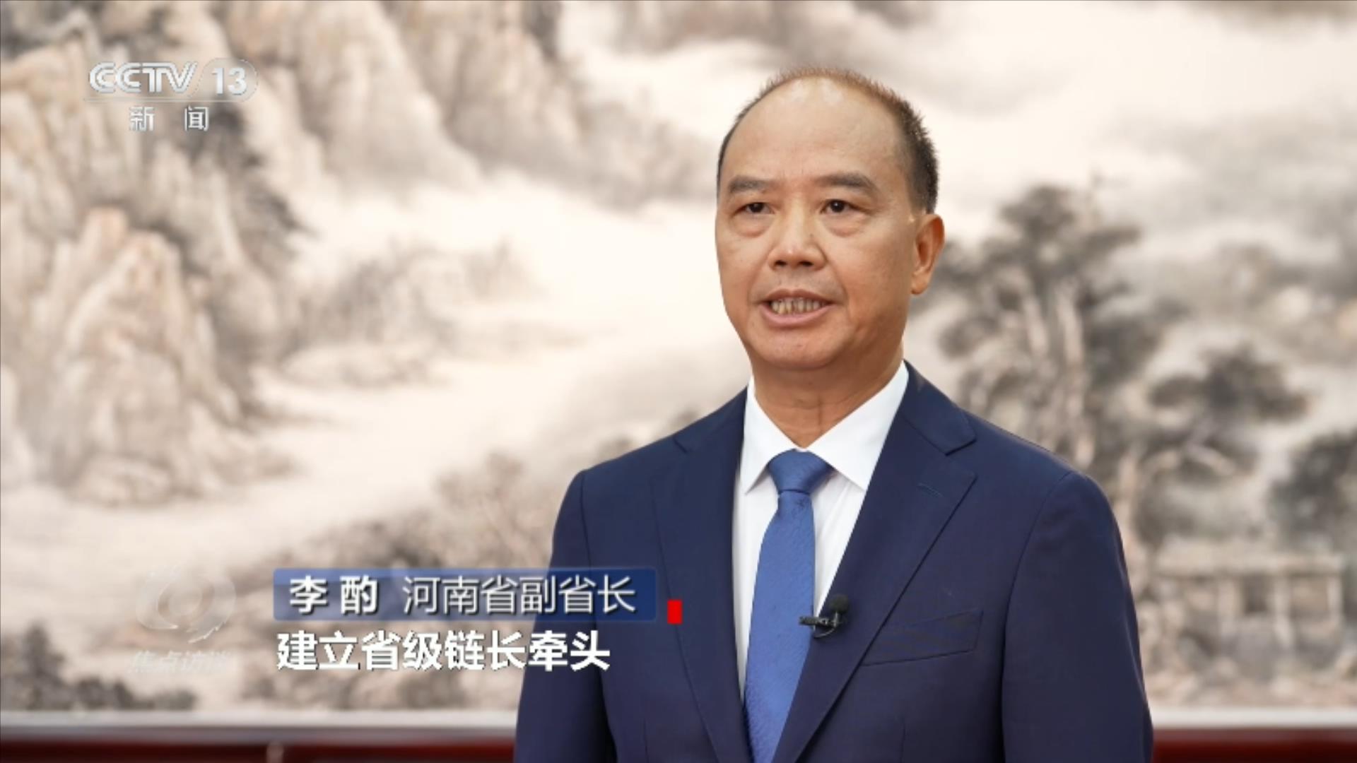 焦点访谈|活力中国调研行:田野金黄、瓜果飘香 近距离感受“乡村活力”