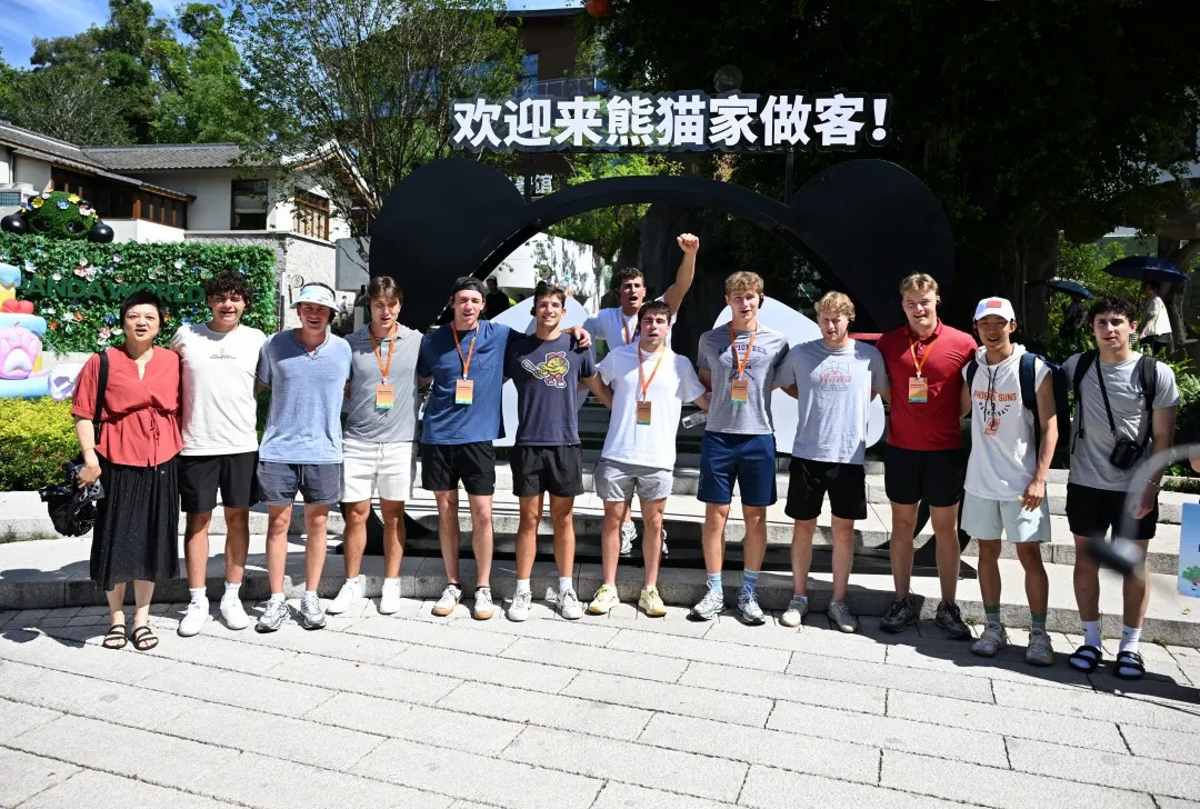 (近观中国)习近平跨洋书信中的中美关系未来