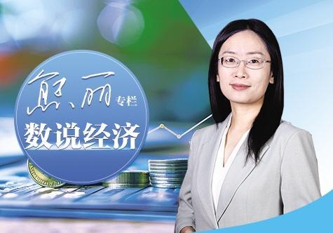 【数说经济】一轮明月照见消费新空间