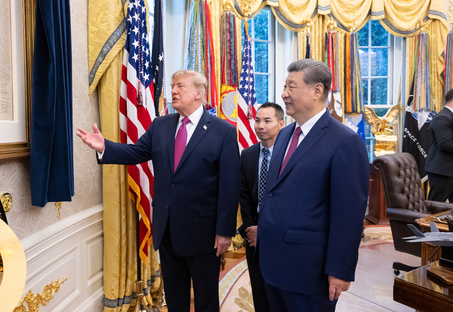 习近平出席美国总统特朗普在白宫举行的欢迎仪式