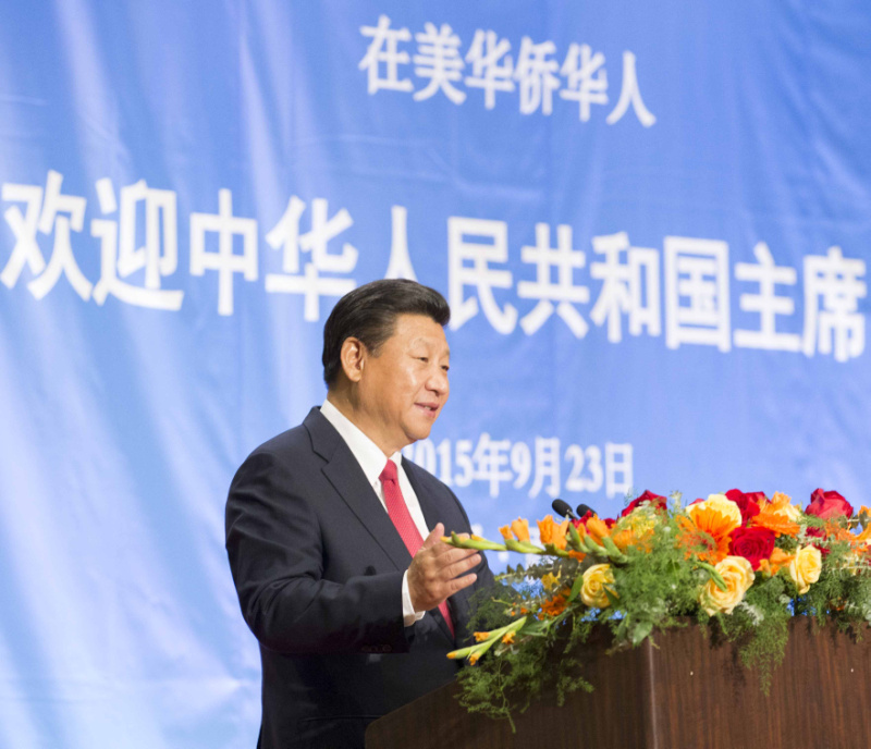 学习时节丨三次送月饼,照见习近平的家国情
