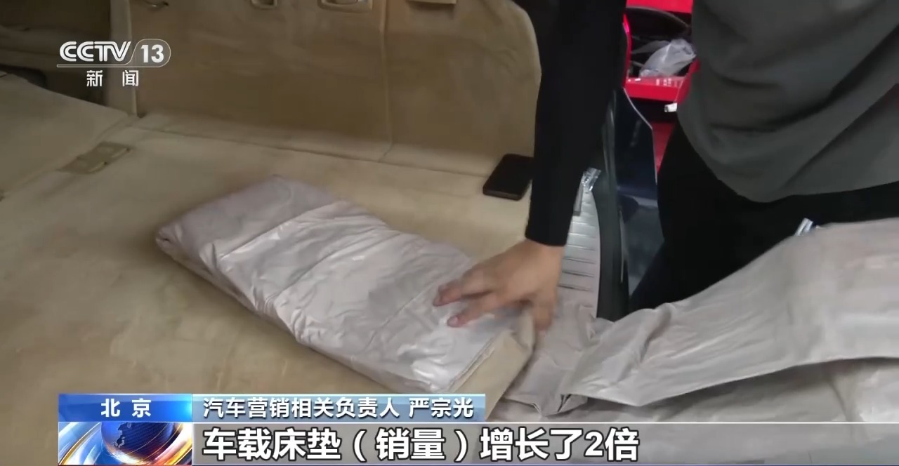 视频丨赏秋地图上线 解锁宝藏小城里的“追秋密码”
