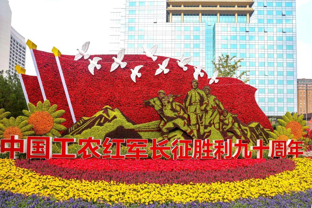 国庆限定!长安街沿线打卡点来了