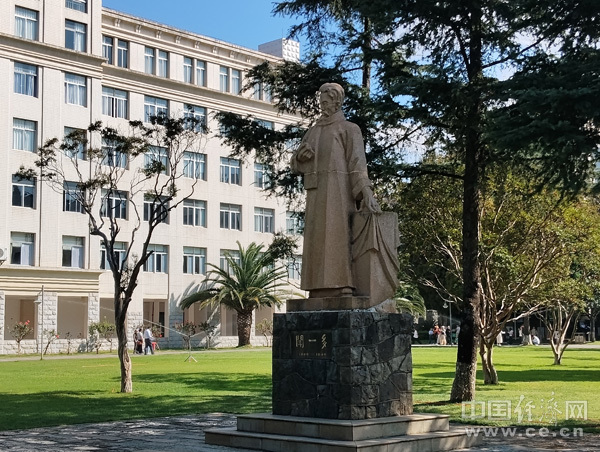 青春华章·学以报国丨在追寻中读懂西南联大:烽火弦歌 不负时代