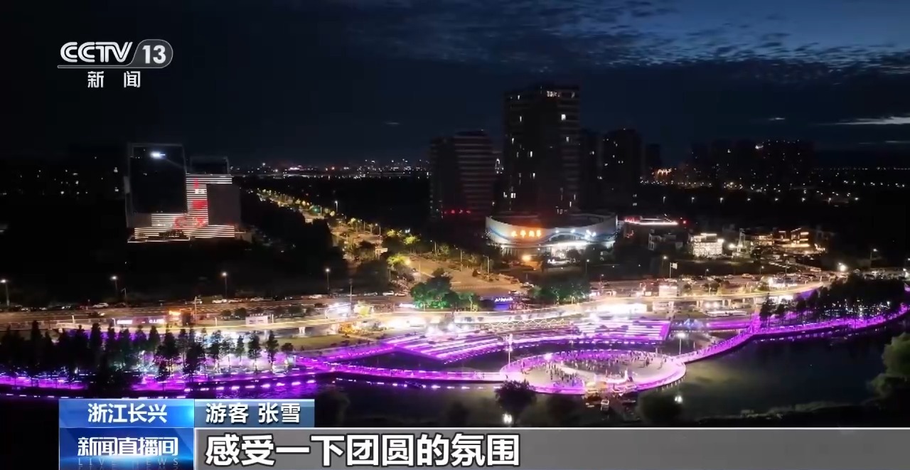 视频丨赏秋地图上线 解锁宝藏小城里的“追秋密码”