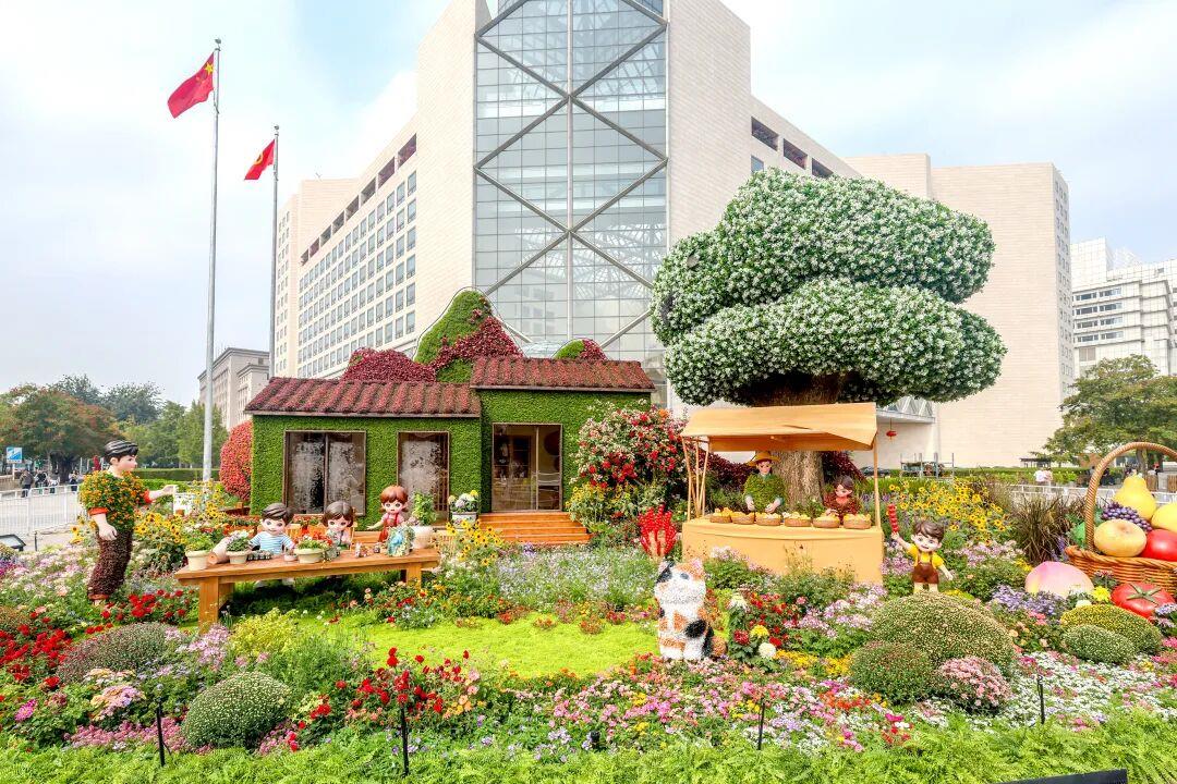 国庆限定!长安街沿线打卡点来了