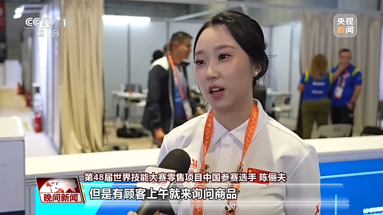 视频丨赛场绽锋芒 中国技能人才以“硬核”实力闪耀世赛赛场