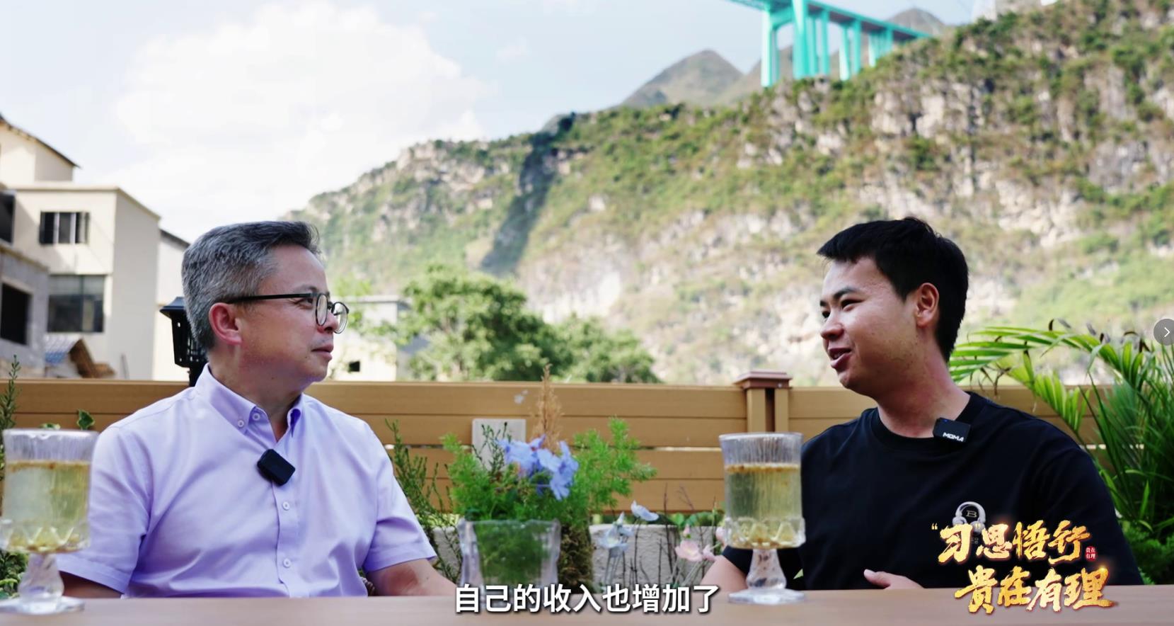 贵在有理丨桥的两头是人民