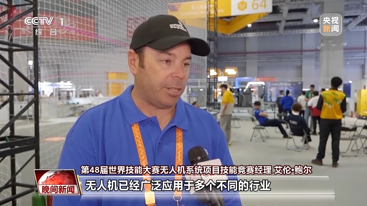 视频丨赛场绽锋芒 中国技能人才以“硬核”实力闪耀世赛赛场