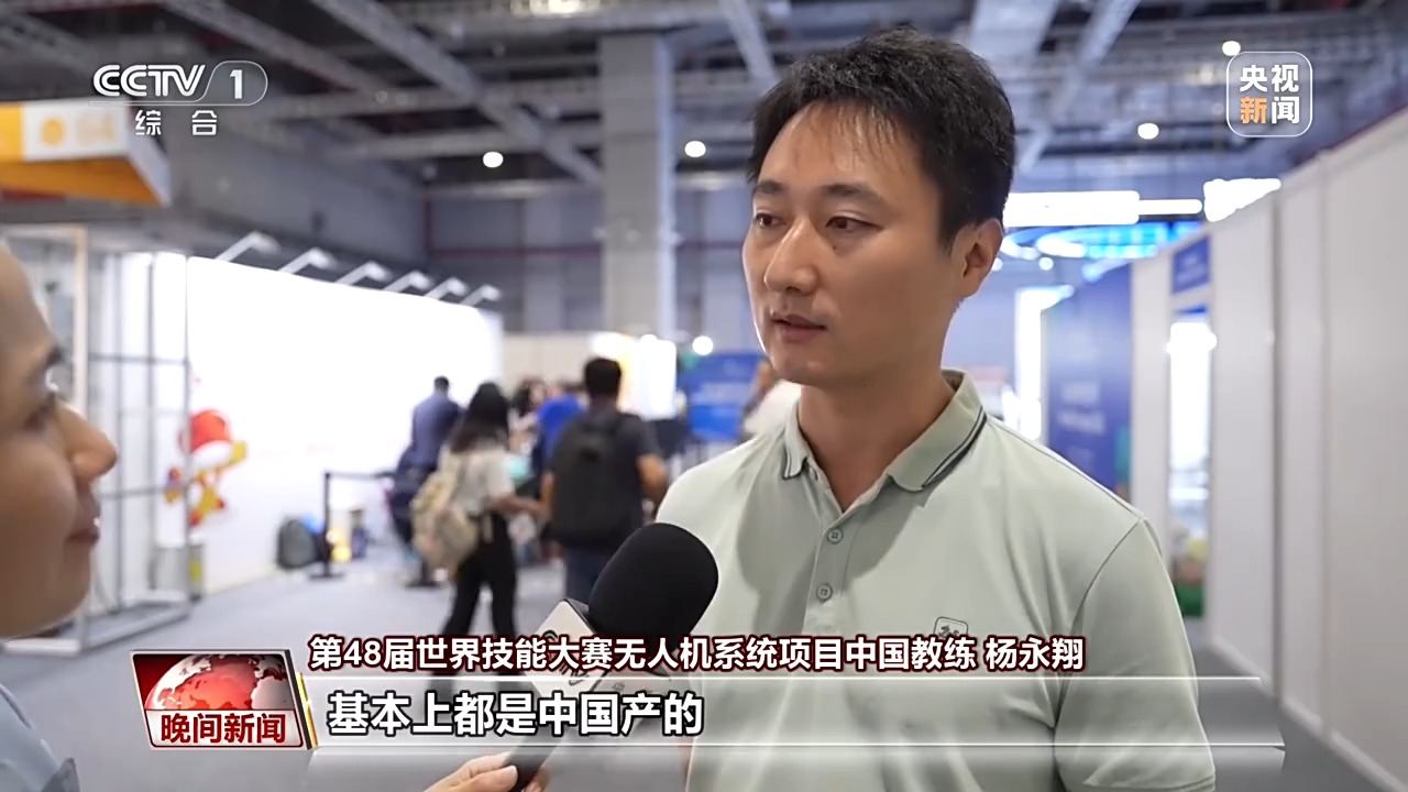 视频丨赛场绽锋芒 中国技能人才以“硬核”实力闪耀世赛赛场