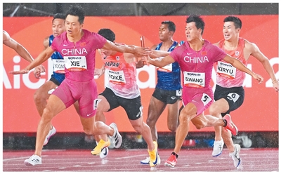 亚运赛场,老将全力拼(亚运纵横)