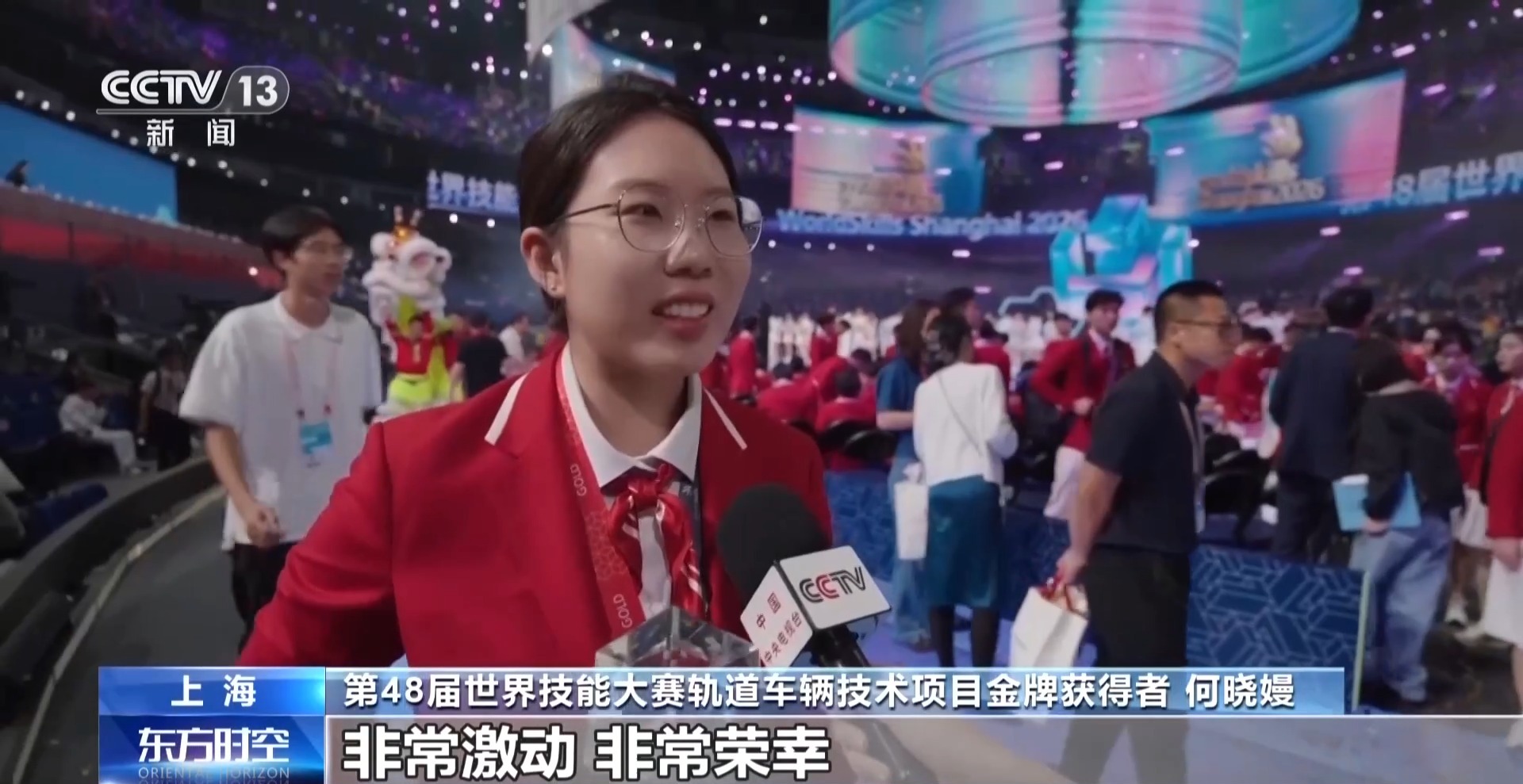 视频丨中国选手在世界技能大赛多点突破 技术成果如何转化?