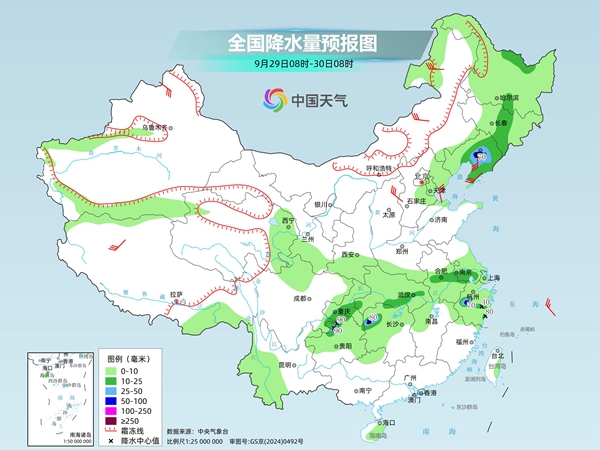 国庆假期将至南方有大范围降雨 较强冷空气自北向南影响中东部
