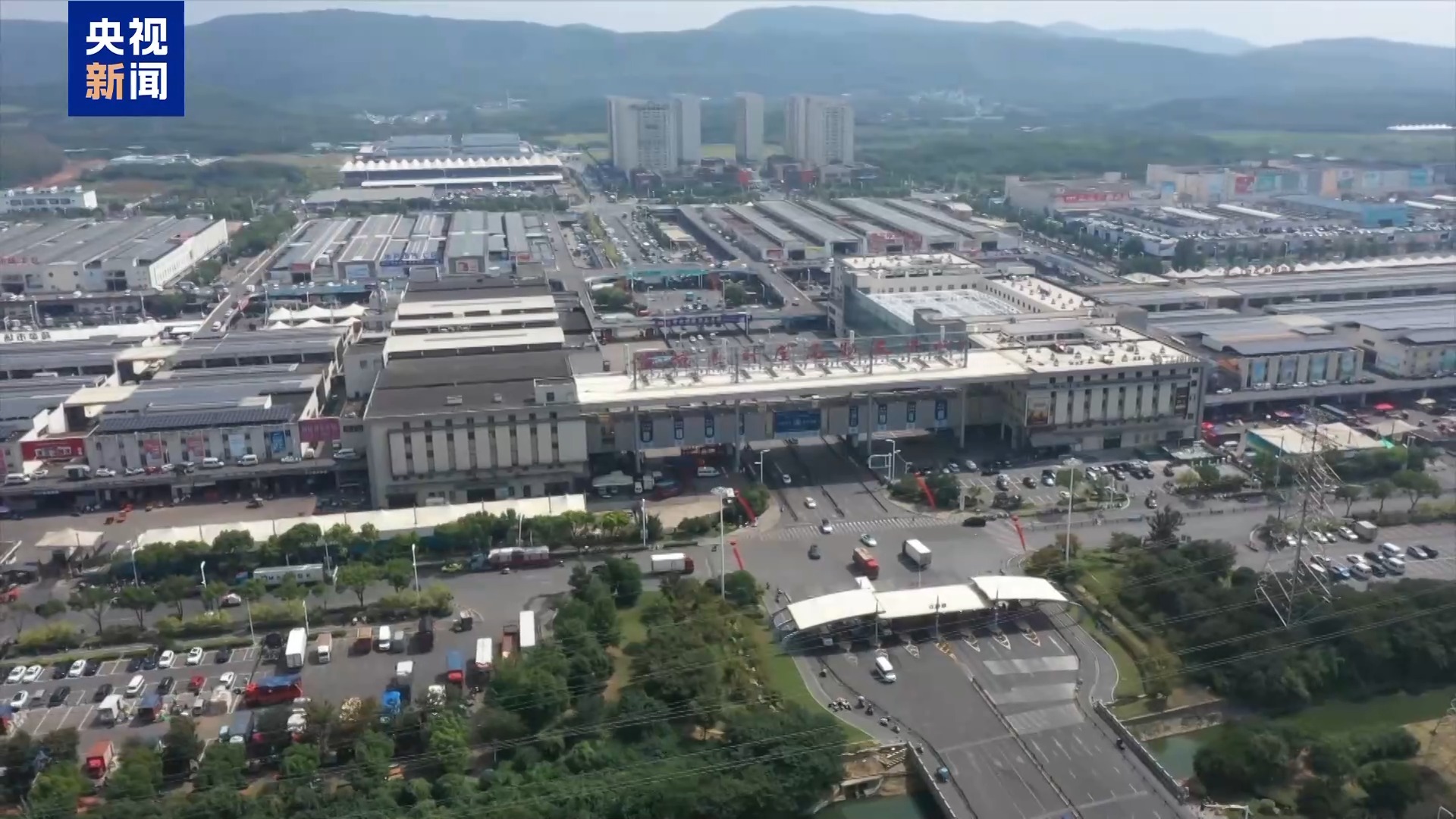 视频丨国庆假期将至 消费市场升温