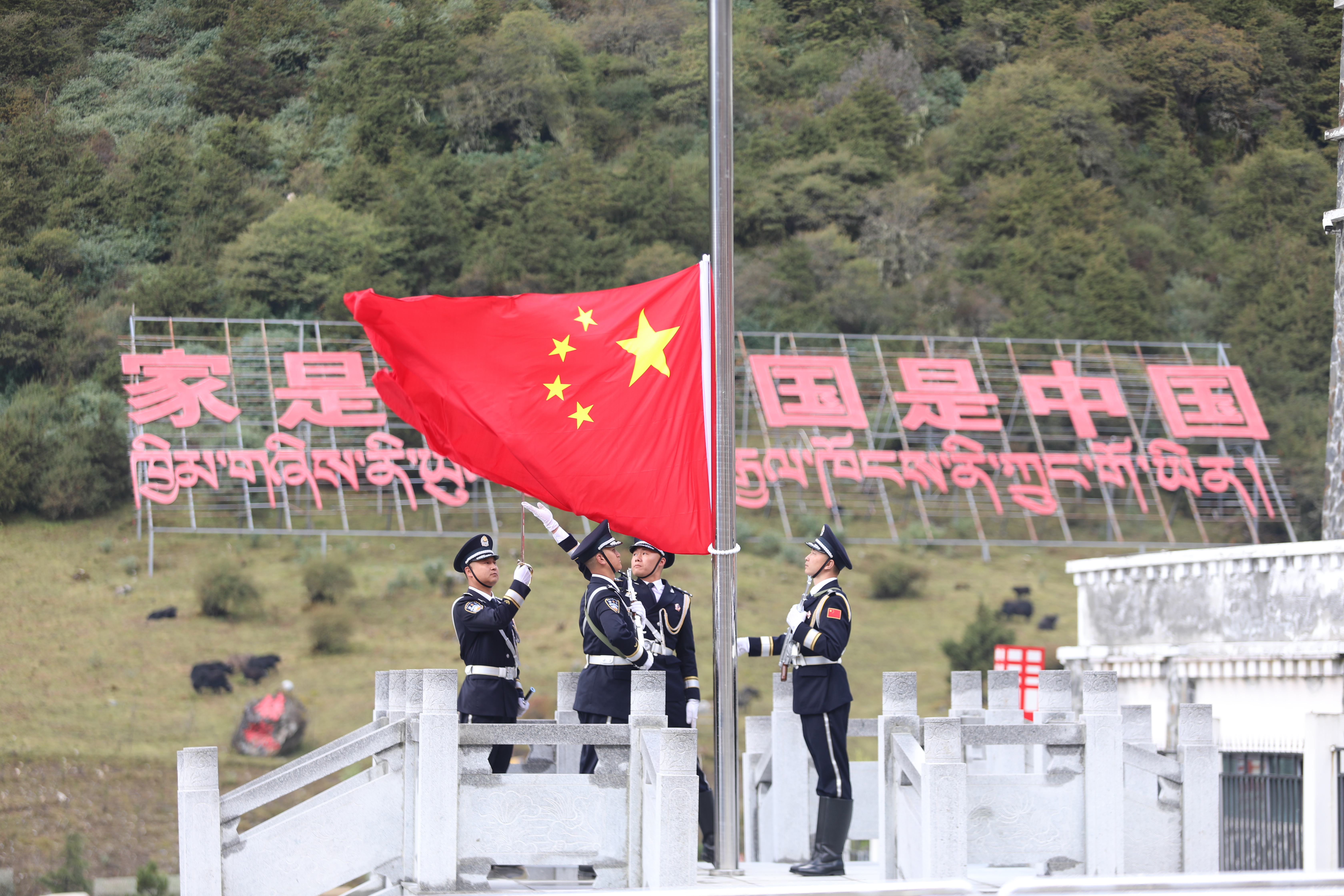 假如国旗有海拔……