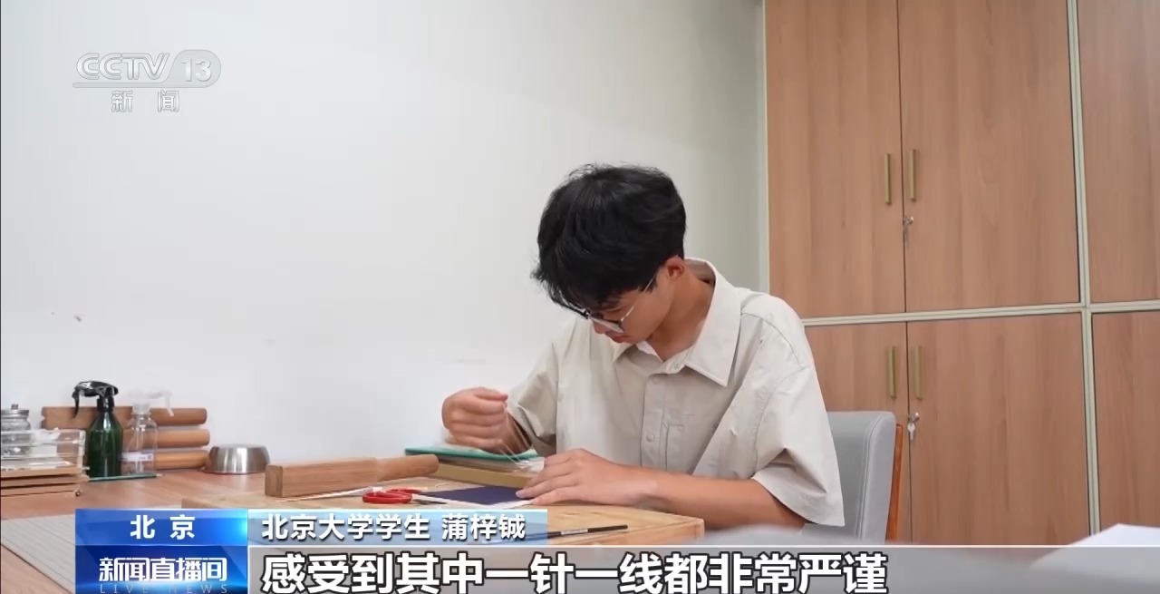 校馆弦歌丨一代代学子在此求索真理 北京大学图书馆弦歌不辍、历久弥新