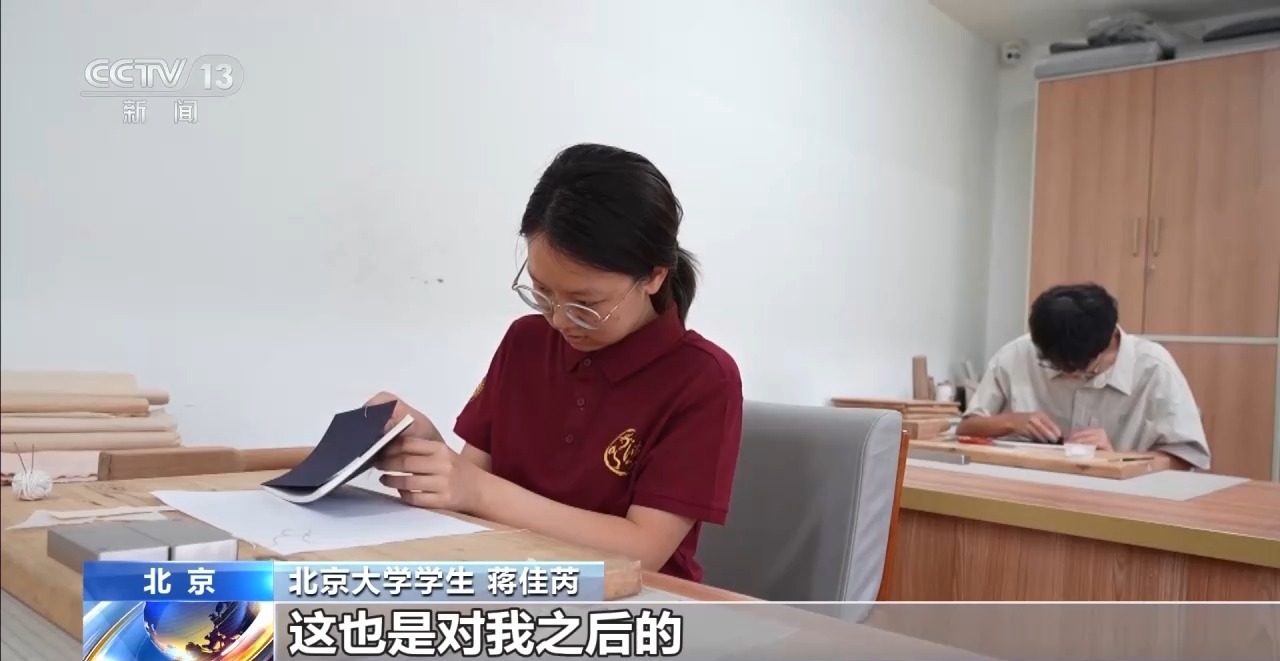 校馆弦歌丨一代代学子在此求索真理 北京大学图书馆弦歌不辍、历久弥新