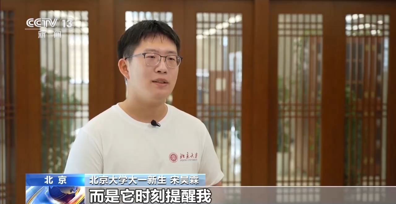 校馆弦歌丨一代代学子在此求索真理 北京大学图书馆弦歌不辍、历久弥新