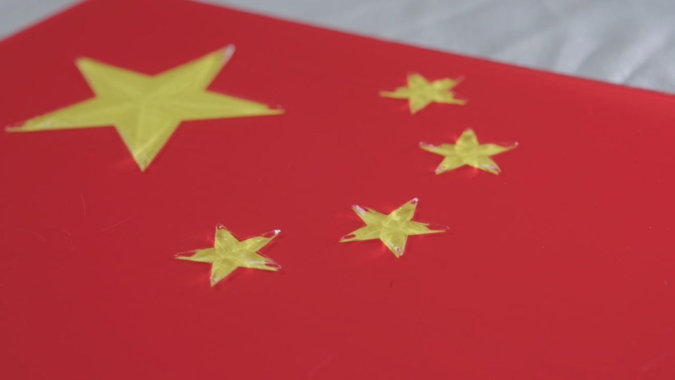 百面重庆|让视障孩子“看见”国旗 特教老师的十年坚守