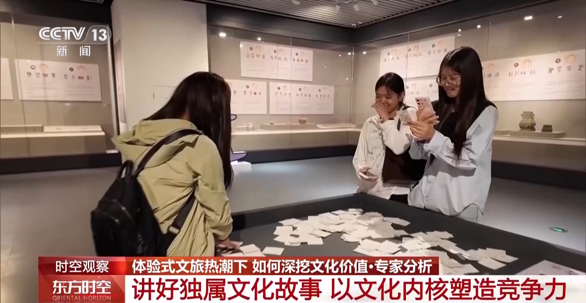 国庆假期去哪玩?各地文旅市场热力全开