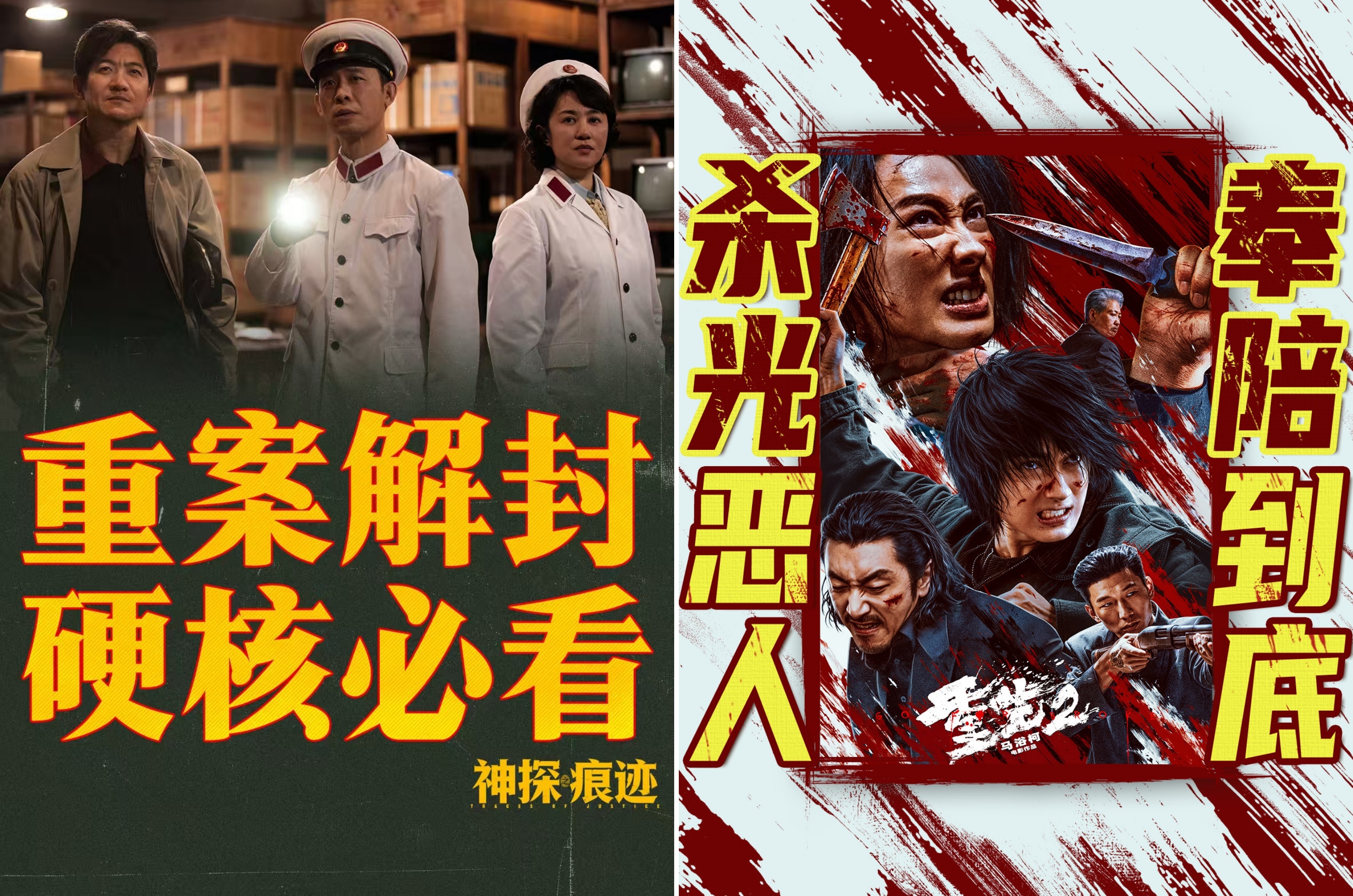 今年前9个月全国净增影院438家!一图教你怎么选影厅