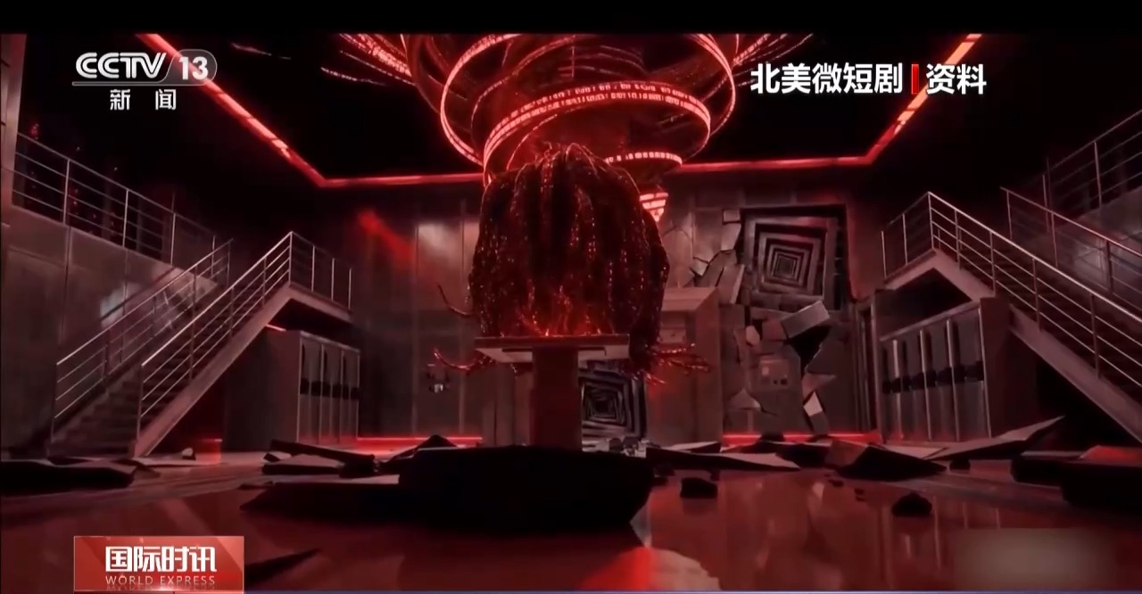 视频丨从竖屏闯好莱坞到AI技术入戏 中国影视出海升级