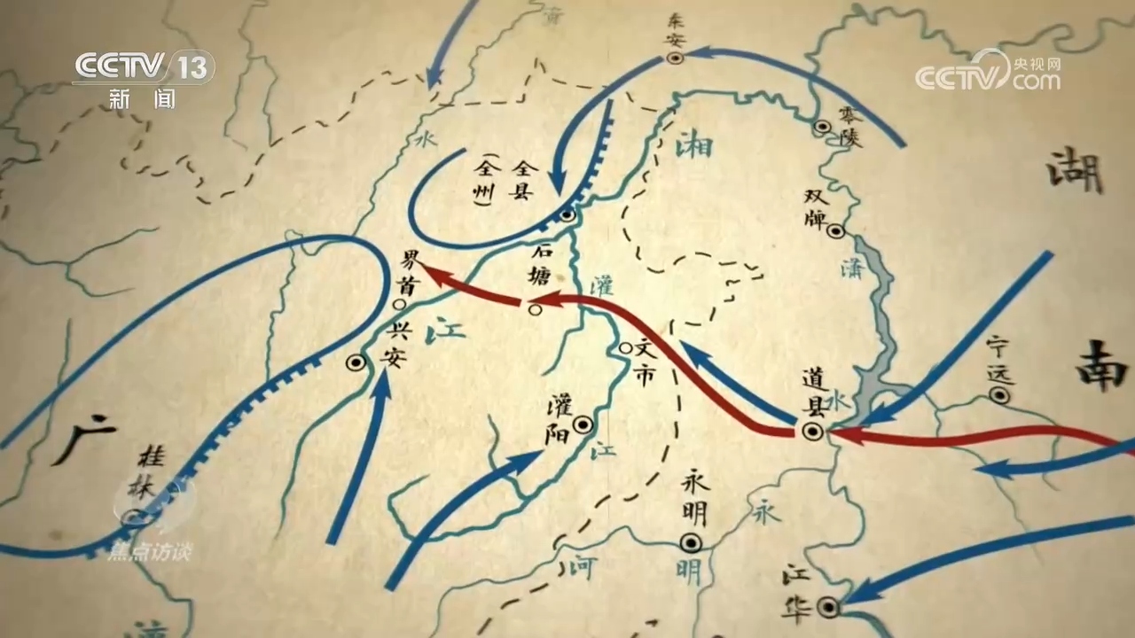 焦点访谈|从血染湘江到逐梦太空 九十载长征精神薪火相传