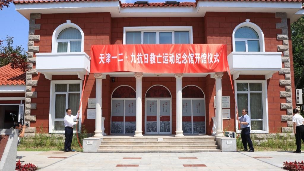 追光的你|跨越红色“大门” 续写永不褪色的“星火”故事