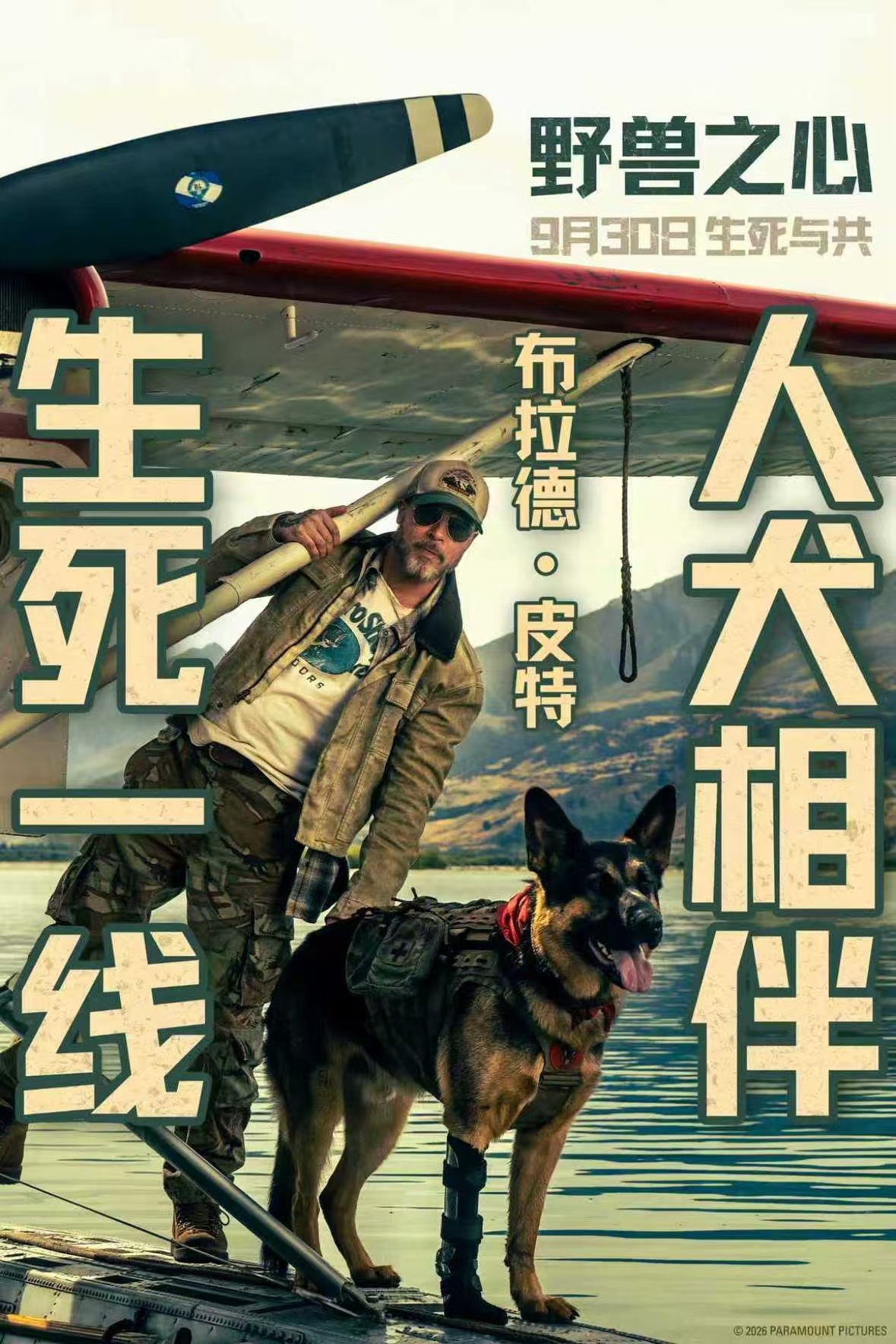 今年前9个月全国净增影院438家!一图教你怎么选影厅