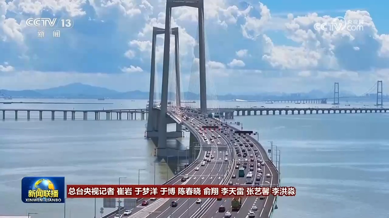 凝心聚力把强国建设、民族复兴的宏伟蓝图变成美好现实——习近平总书记在庆祝中华人民共和国成立77周年招待会上的重要讲话引发热烈反响