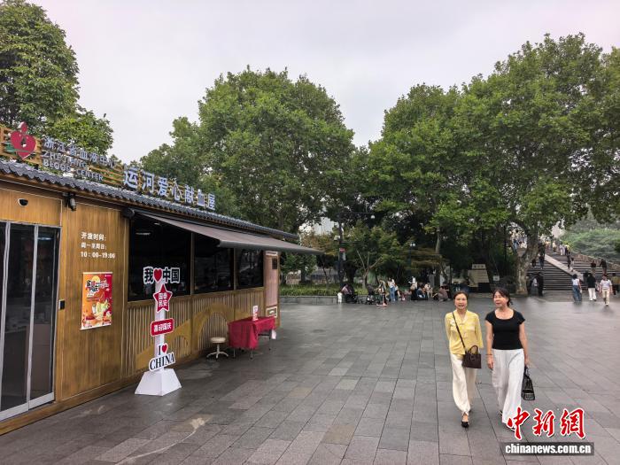 国庆“热血”特写:探访大运河畔的“最美献血点”