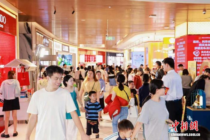 国庆假期前三天海南离岛免税销售额超3.5亿元