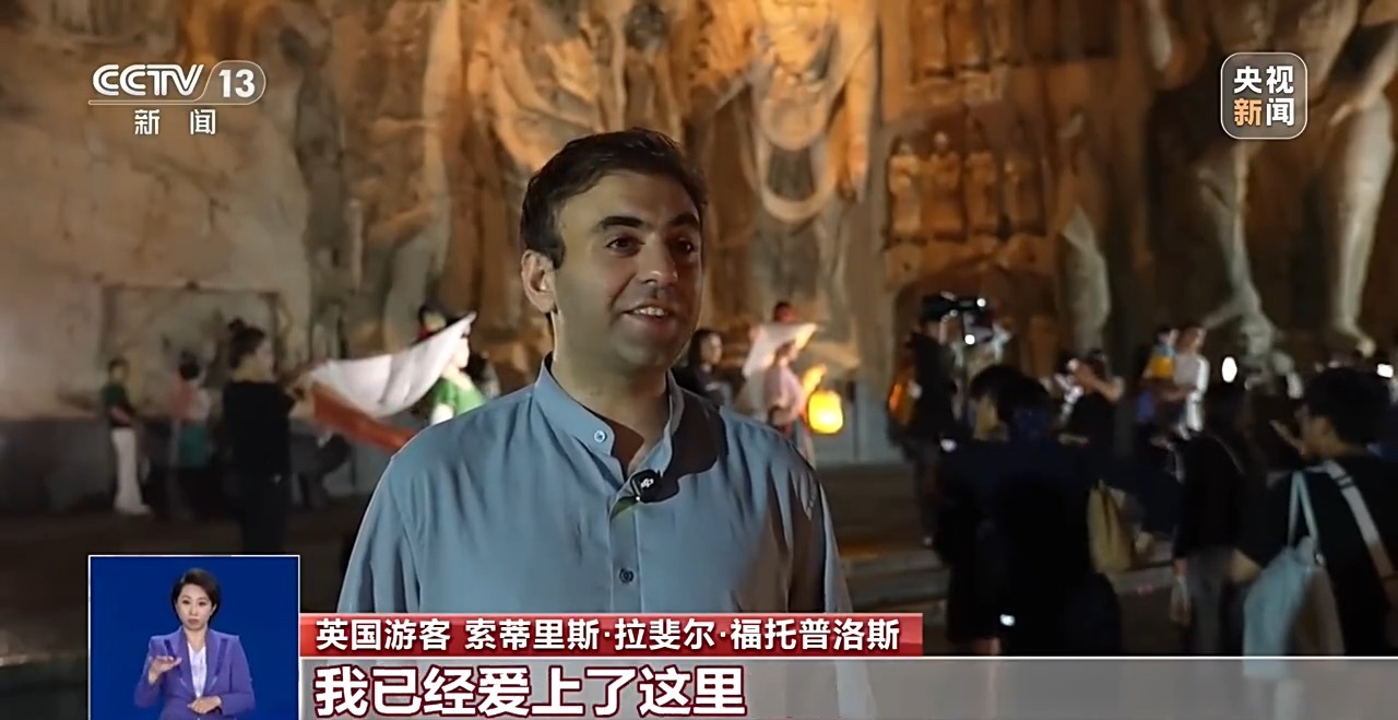不仅入境游更要深度游 “体验中国”圈粉世界游客