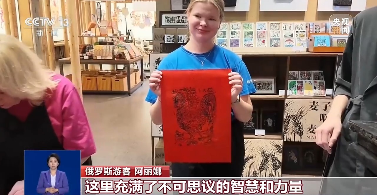 不仅入境游更要深度游 “体验中国”圈粉世界游客