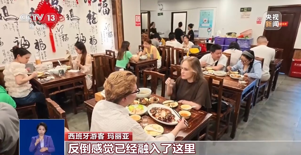 不仅入境游更要深度游 “体验中国”圈粉世界游客