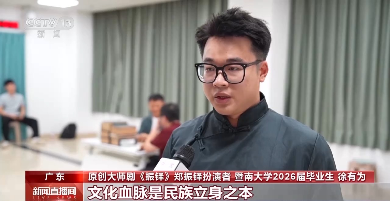 校馆弦歌丨解码侨批中的家国故事 暨南大学百年守望延续文脉传承