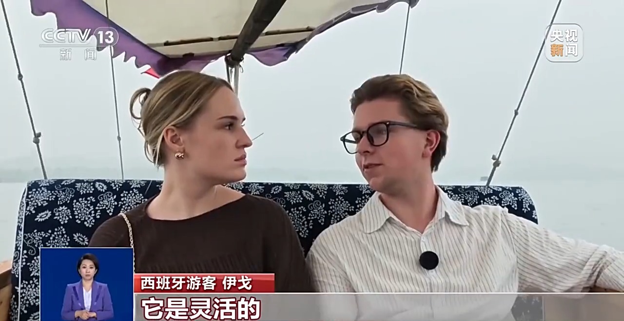 不仅入境游更要深度游 “体验中国”圈粉世界游客