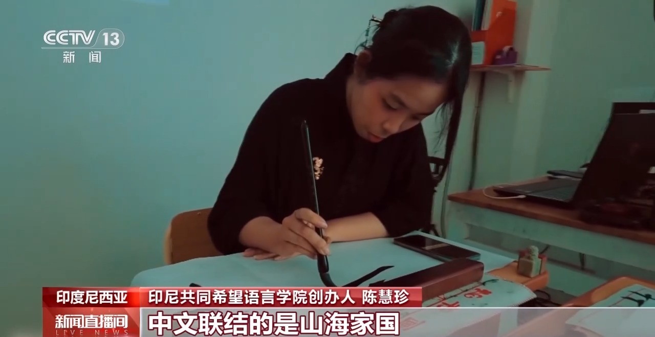 校馆弦歌丨解码侨批中的家国故事 暨南大学百年守望延续文脉传承