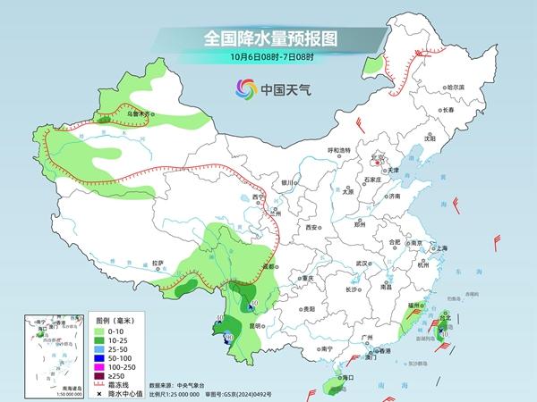 中东部大范围晴朗天气上线 南方多地气温继续探底