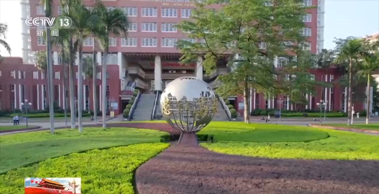 校馆弦歌丨解码侨批中的家国故事 暨南大学百年守望延续文脉传承