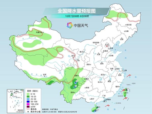 中东部大范围晴朗天气上线 南方多地气温继续探底