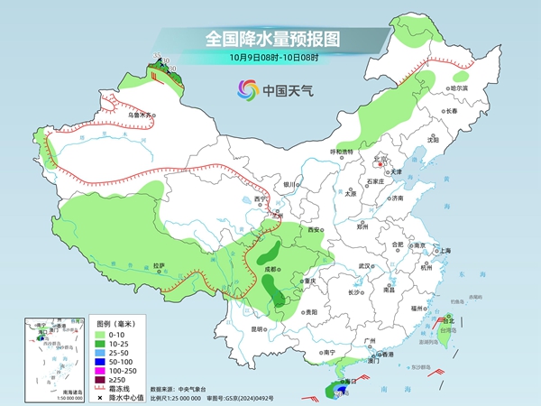 中东部大部晴朗干燥持续 气温回升昼夜温差较大
