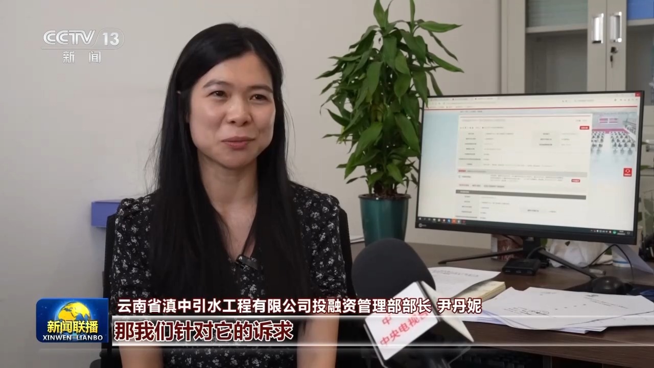 一线调研丨激活民间投资 打开“六张网”建设新空间