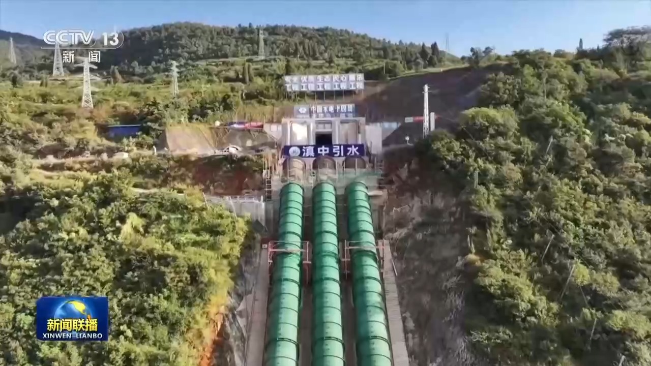一线调研丨激活民间投资 打开“六张网”建设新空间