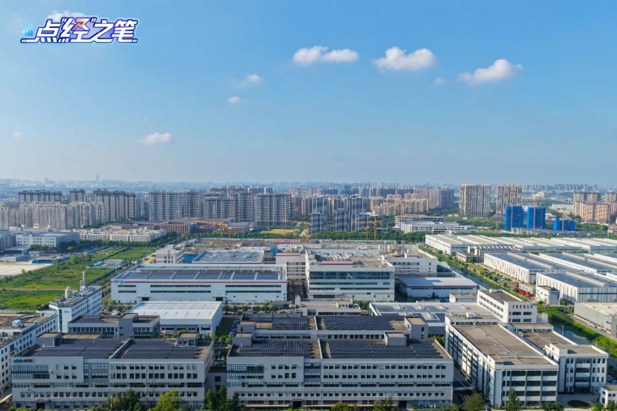 点“经”之笔丨读懂一座小城总能站在前列的密码