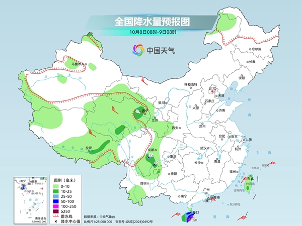 中东部大部晴朗干燥持续 气温回升昼夜温差较大
